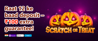 Welcome Mega Bonus