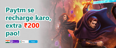Weekly Rewards